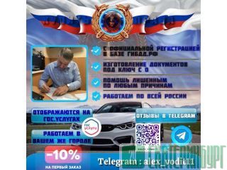 ������ � ��������� ������������ ���� �������������� ������������