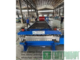 ������������ ������������ ��� ������������ ����������� �8 � C20 ����� ����� �����