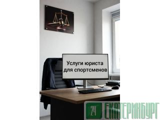 ������ ������ ��� ����������� � ����� �����