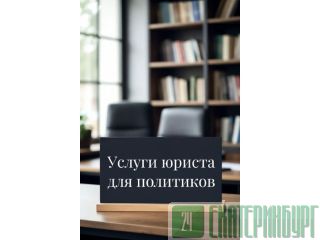 ������ ������ ��� ��������� � ����� �����