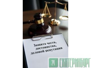 ������ �����, ����������� � ������� ��������� ��� ����������� ��� � ����� �����