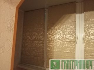 ������� ����� ������������