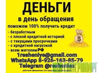 ������ �� 2-� ���������� ��� ���������� � ������, ������ � ������� ������������