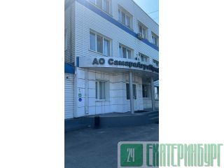 ������������������ ������������ ����� ����� �� ������������� ������������