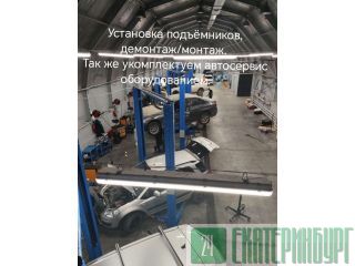 ���������/������ ������������� ����������� ������������