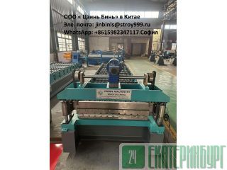 �������������� ����� ��� ������������ ���������� �16 ����� ����� �����