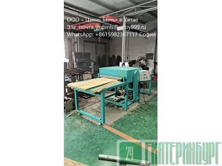 ������ ��� ����� ������� � �������� ����� ����� �����