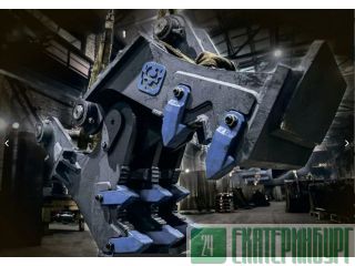 ������ ������������ (���������) ��� ������������ 18-24 ����� -  740 000 ���. ������������