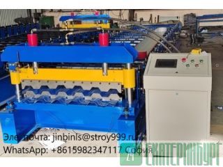  �������������� ����� ��� ������������ ���������� ������ HC44 ����� ����� �����