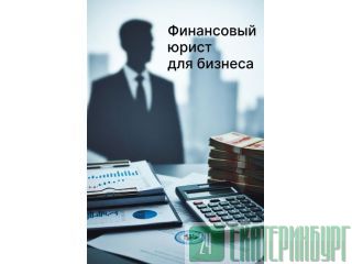 ������ ����������� ������ ��� ��. ��� � ���������� ���������