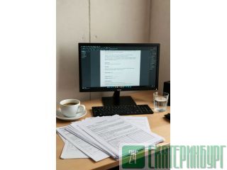 �������� �������� � ����������� ���������� ��� ����������� ��� � ���������� ���������