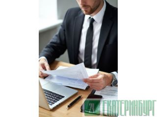 ������� ��������� ������ � ���������� ���������