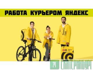 ������ ����� �������. �������� ������ ������ ������