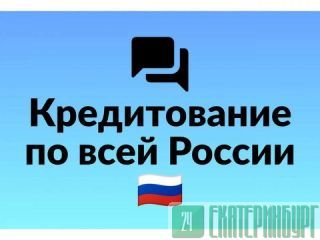 ������ � ������� ������������ ��������� ��� ���������� ������������