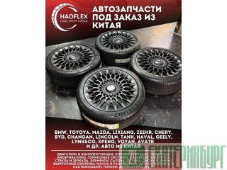 ������������ �� �����, ���� � ������, 10 ��� ������, ��� � �������. ������������ ������������