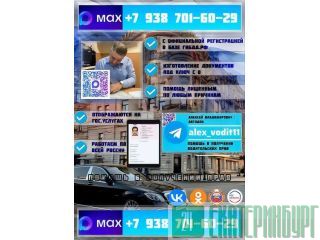 ������������ ����� ��� ������� � ������� � � �������������� ������