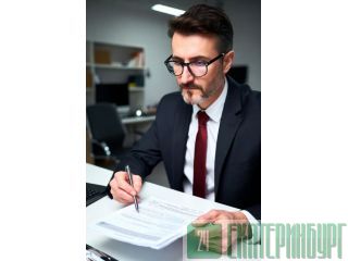 �������� �������� � ����������� ���������� ��� ����������� ��� � ������ ������