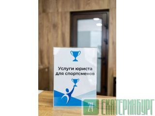 ������ ������ ��� ����������� � ������ ������