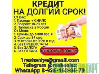 ������ ��� ����������, �������� � ����������� � ������ ��������� �������� ������������