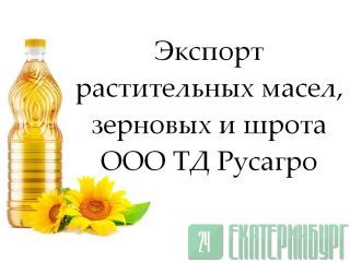 ������� ������������ �����, �������� � ����� �� �� ������� ������������