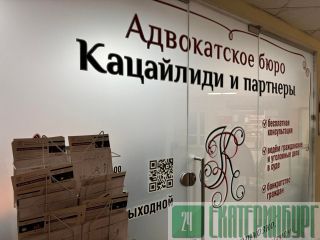 ������������� ���������� ��������� - ������ ������ ������������
