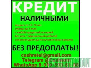 ������ ��� ��� � ����������� ��������� �������� � ����������� ������������