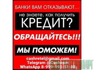 ������ ��� ����������� �� ����� ����� �� 5 000 000 ������ ��� ������� ������������