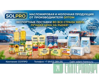������������ � �������� ��������� ������ - ���������� �������� ������������