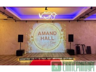  ��������� �������� ��� ������ ���������: Amand Hall � �������� ���������� �����-���������