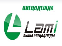 Логотип Лами, ООО