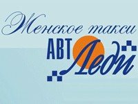  -,  