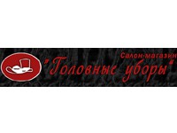 Логотип Головные уборы, салон, ИП Мордухова М.В.