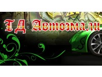 ������� �� ���������, ���