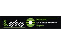 Логотип Рекламно производственная фирма ЛЕТО