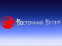 Логотип Восточный Ветер Центр, ООО