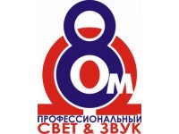 ������� 8 ��, ���