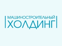 Логотип Машиностроительный холдинг, ЗАО