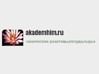 ������� ���������, ���