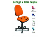 Логотип Грин-Арт Торговая компания, ООО
