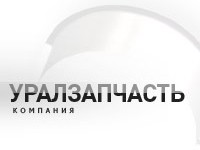  -, 