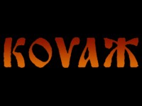    "KOVA"