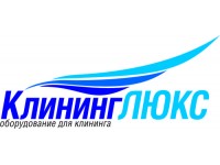 Логотип Клининг-Люкс