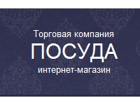 Логотип ТК Посуда