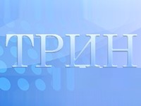 Логотип ТриН, ООО