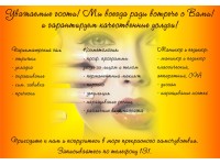   "" (  .,  )