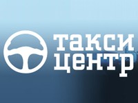 Логотип СИС "Такси-Центр", ООО