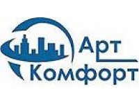 Логотип Компания Арт Комфорт