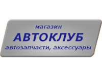 ������� ���� ����