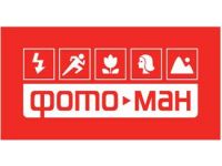  FOTO-MAN 