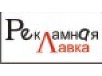 ������� ��������� �����